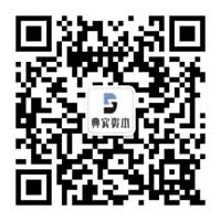 微信公眾號(hào)